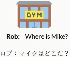 スポーツジムの写真。